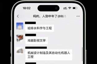 备战美洲杯！梅西社媒晒训练照片？♂️⚽️