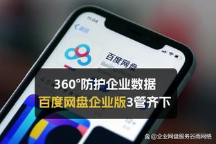 用欧会杯冠军告别？34岁约维蒂奇发文告别奥林匹亚科斯